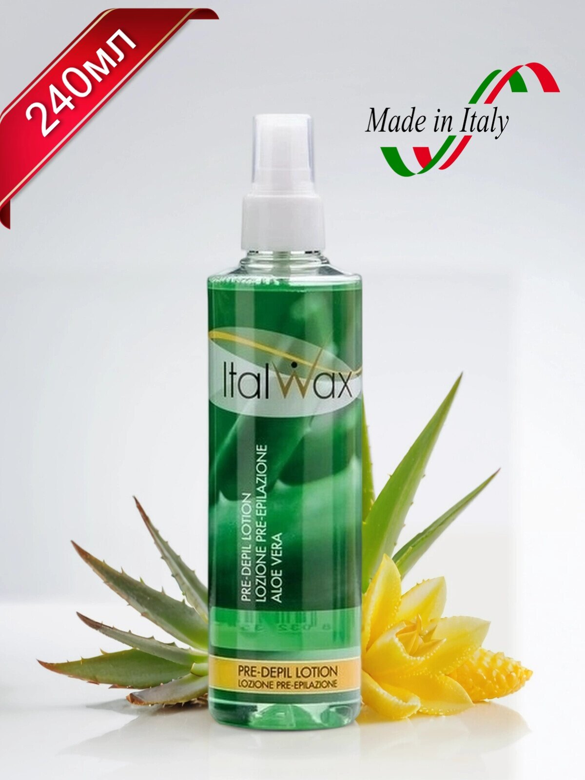 Лосьон ItalWax "Алоэ", перед депиляцией, для всех типов кожи, 240мл фото