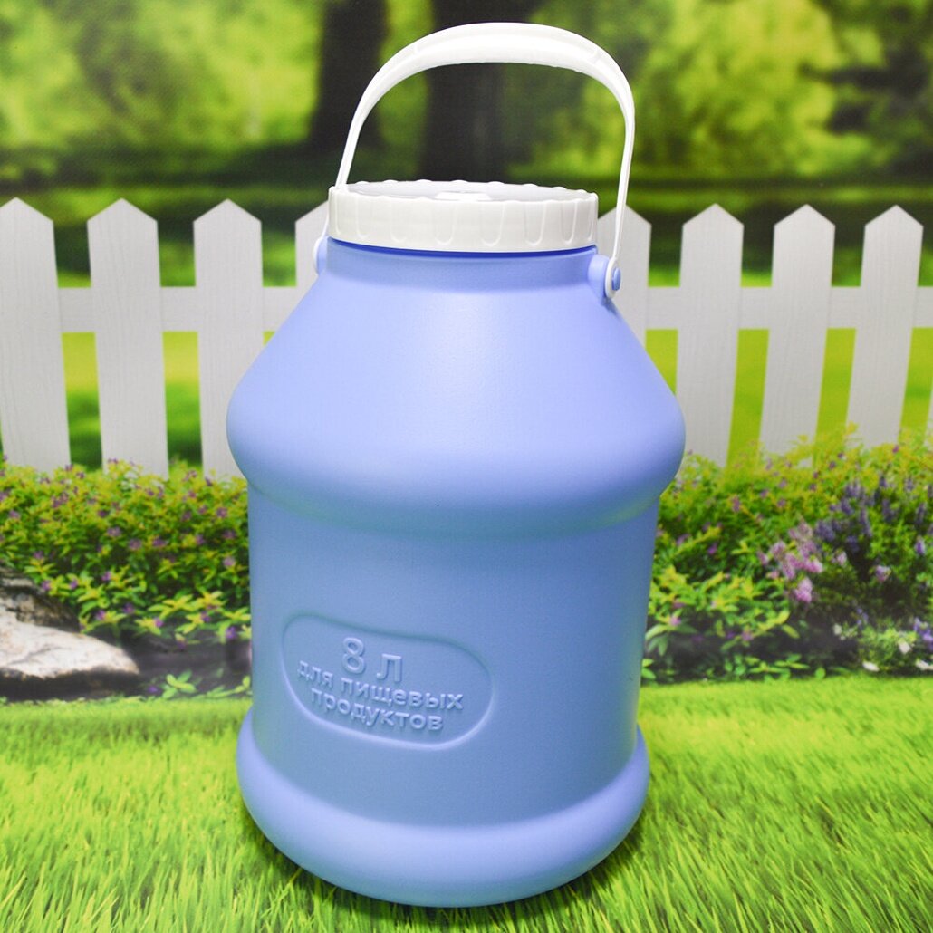 Бидон пищевой 