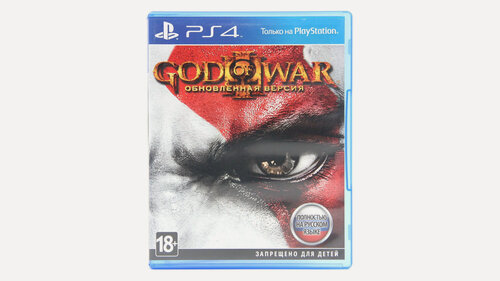 Изображение товара God of War III Обновленная версия (PS4/PS5, RU)