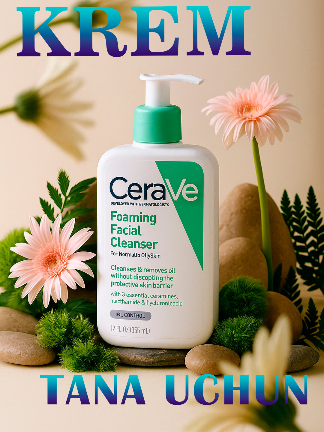 CeraVe Очищающее средство для лица, гель-пенка для умывания, для всех типов кожи, 236 мл