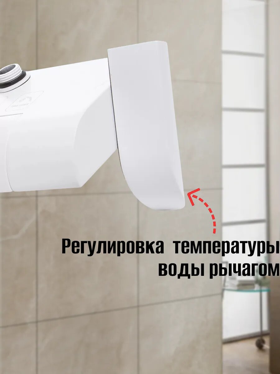 Душевая система+"тропический душ" — фото 1