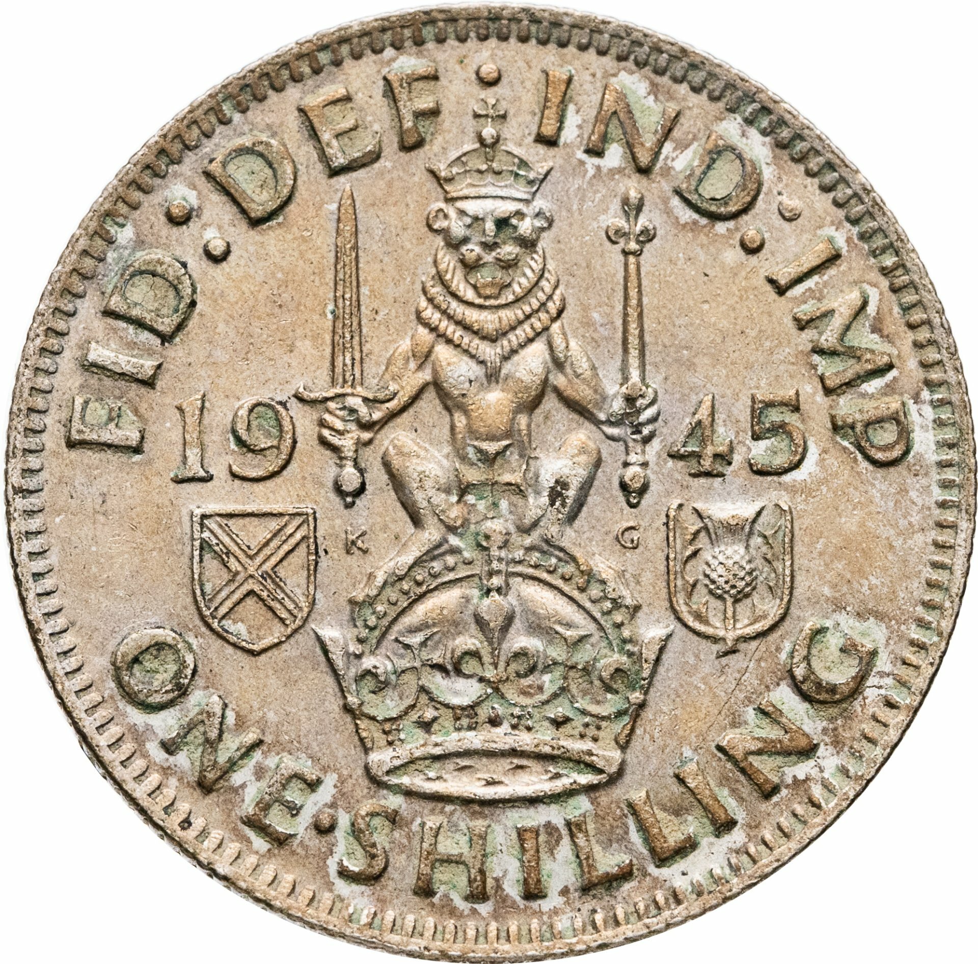 Великобритания 1 шиллинг (shilling) 1945 Шотландский шиллинг - лев, сидящий на короне