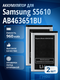 samsung gt-s5560 / ab4636...