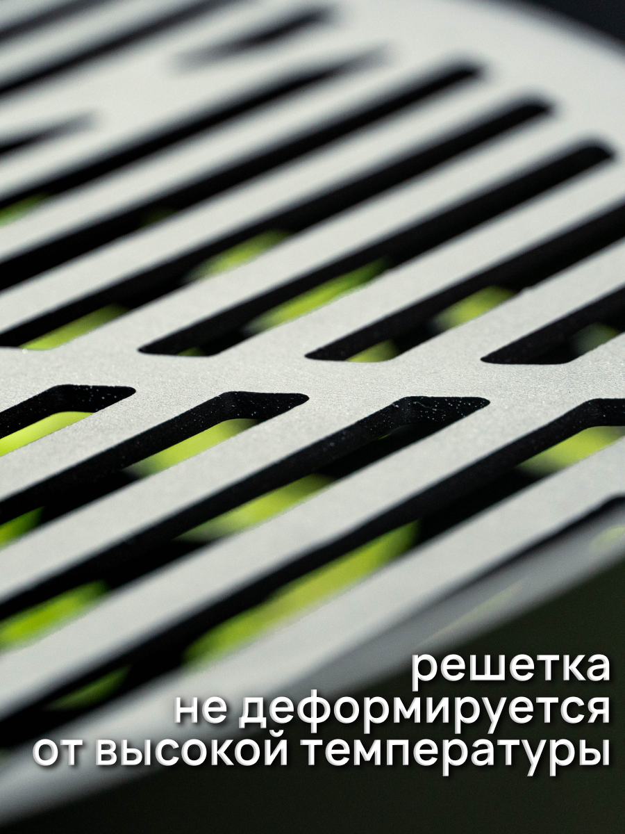 Решетка гриль для костровой чаши диаметром 50 см / FIRE-HOUSE — фото 1