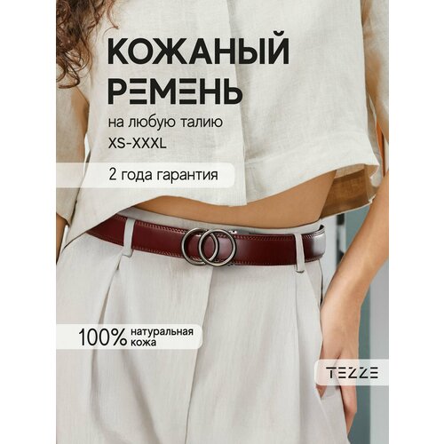 фото Ремень tezze для женщин, бордовый