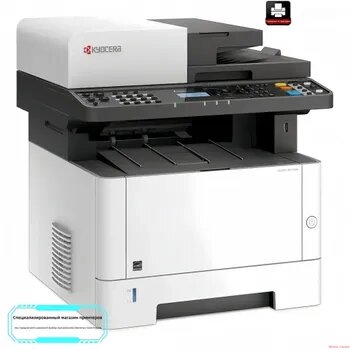 МФУ Лазерное Kyocera Ecosys M2135dn, белый