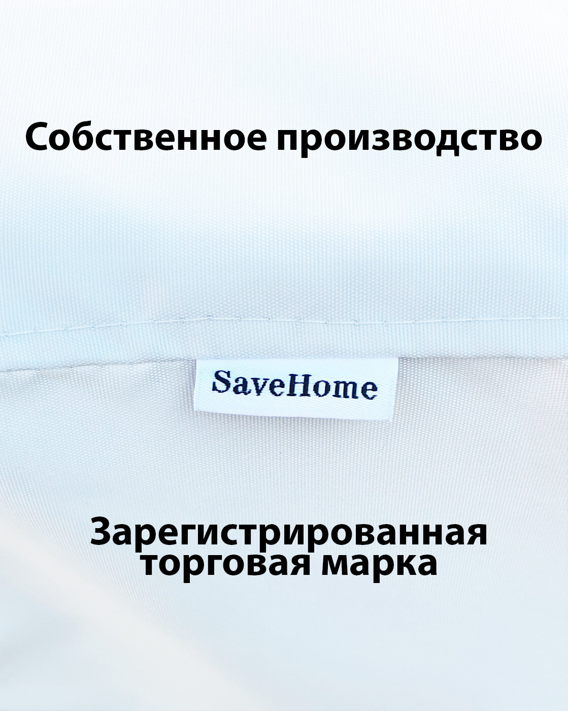 Чехол для стиральной машинки глубиной 35-50см на молнии с защитой от пыли и влаги — фото 1