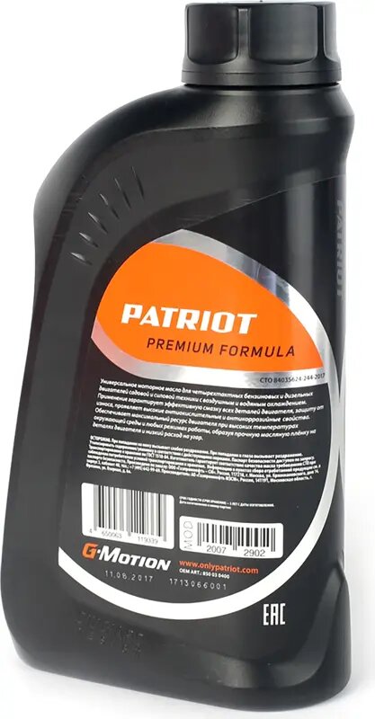 Масло моторное 4Т Patriot G-Motion HD ТERRA SAE 30 минеральное 1 л — фото 1