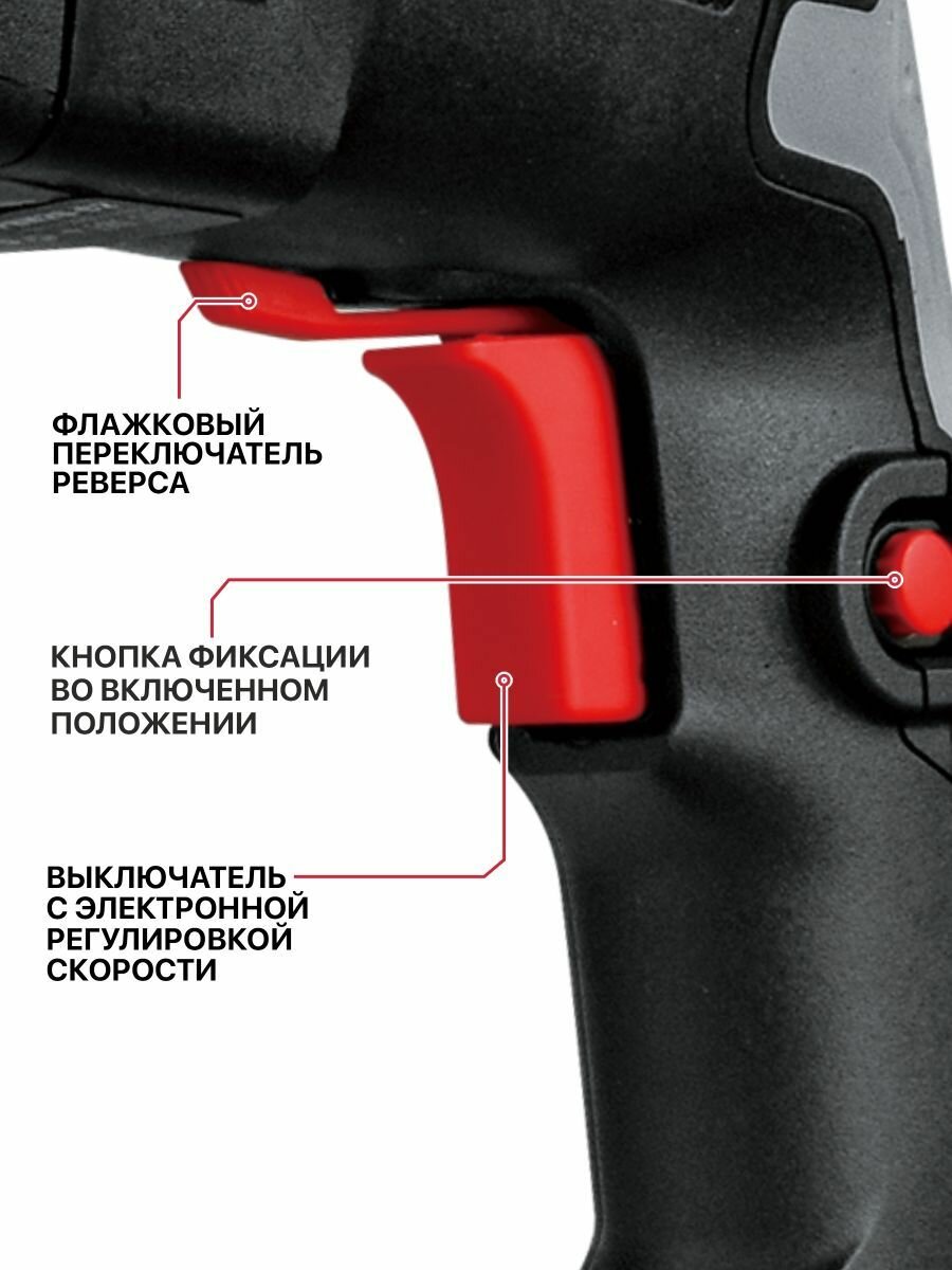 Перфоратор P.I.T. PBH26-C5 в кейсе, 1000Вт, 3.2Дж, SDS+, от сети 220В — фото 1