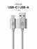 Кабель uBear Cord USB - USB Type-C (DC07)
