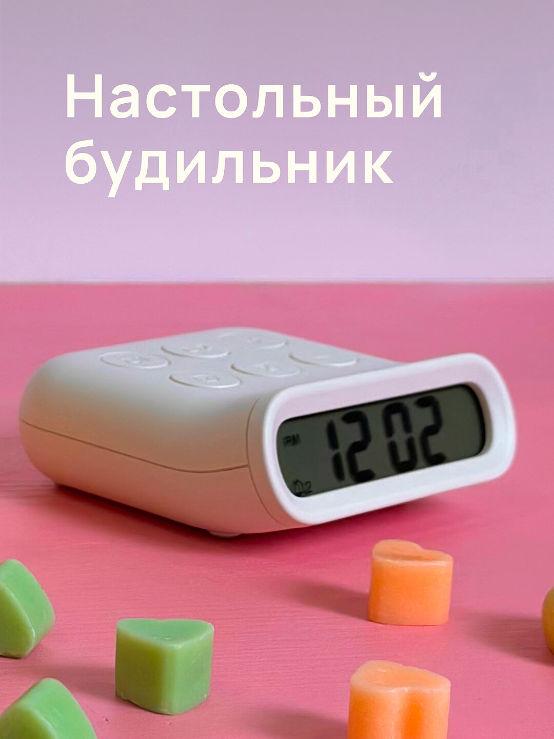 Часы будильник настольные электронные MUID на батарейках ретро