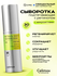 Подтягивающая сыворотка с ретинолом Сelimax The Vita A Retinol Sh...