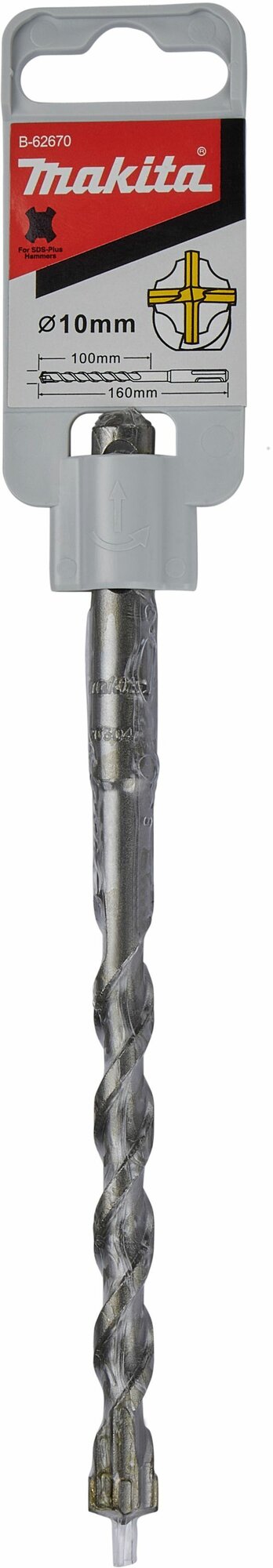 Бур по бетону SDS-plus 4Cutter Makita B-62670 10x160 мм