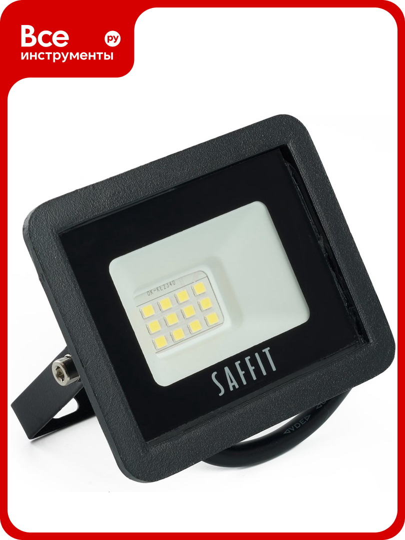 Светодиодный прожектор SAFFIT SFL90-10 2835SMD 10W 4000K AC220V/50Hz IP65 черный в компактном корпусе 55074