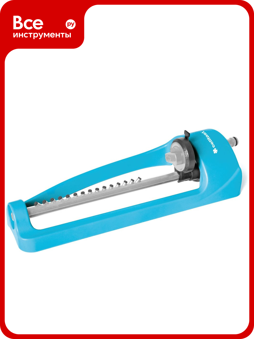 Маятниковый ороситель Cellfast ECONOMIC IDEAL 52-071N