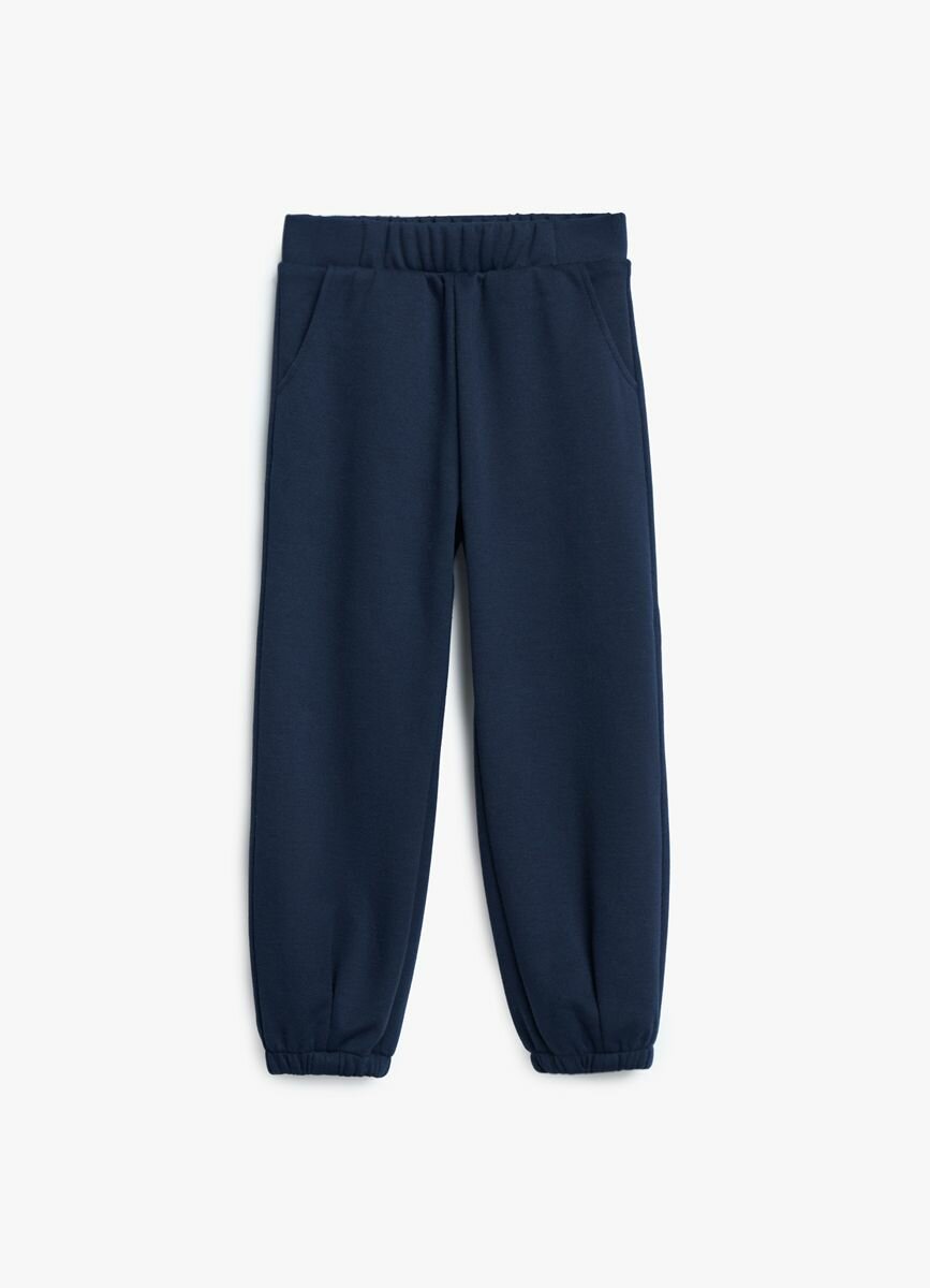 Брюки Funday размер 110-116 темно-синий