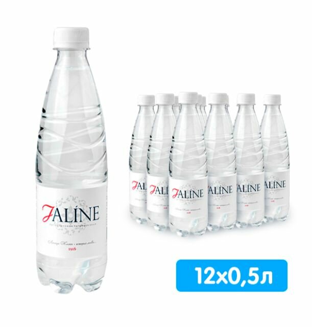 Вода питьевая Jaline (Жалин) негазированная, 12 шт по 0,5 л, пэт