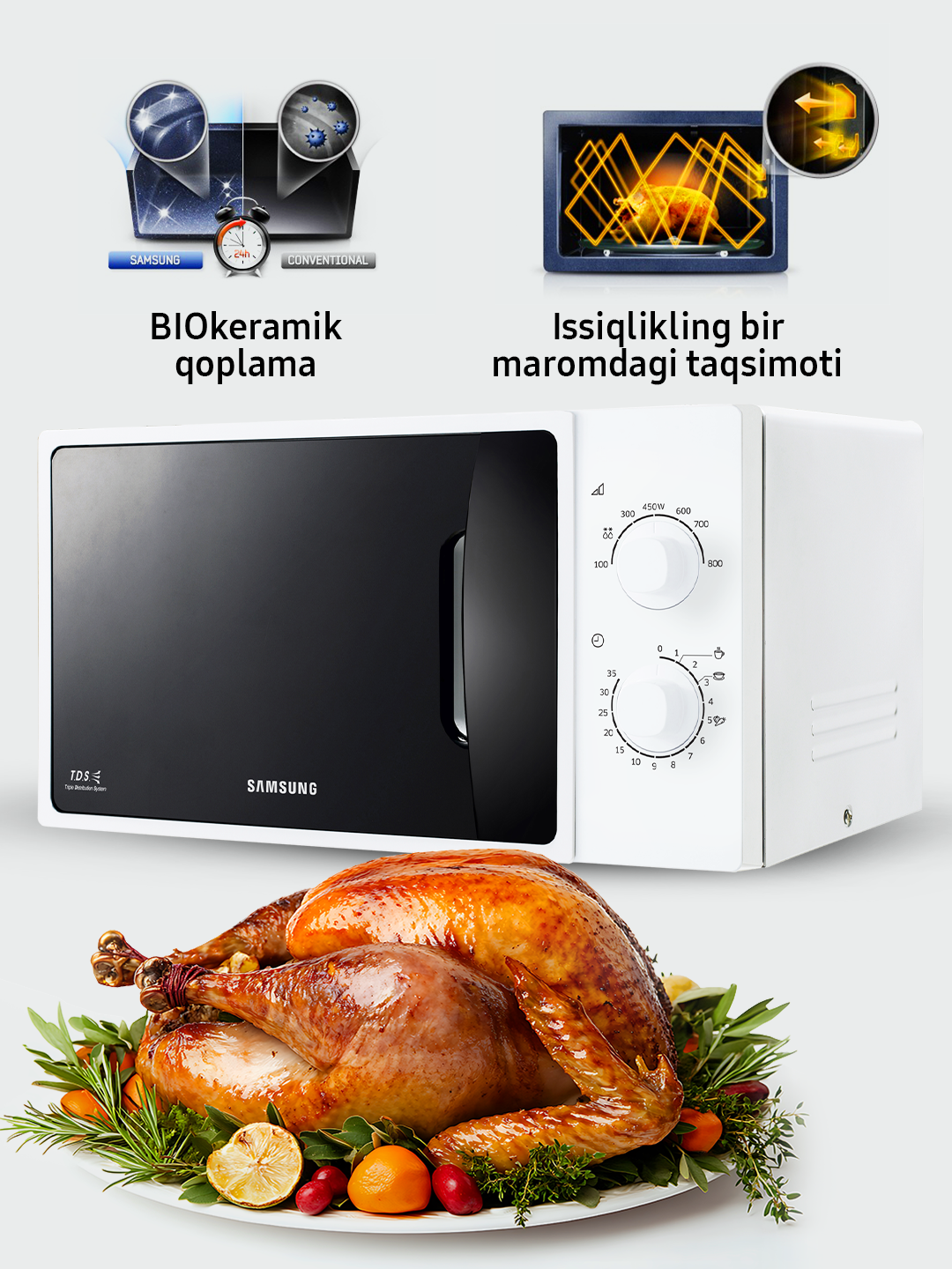 Микроволновая печь Samsung ME83ARW/UZ, 23 л, керамическое покрытие, LED-дисплей