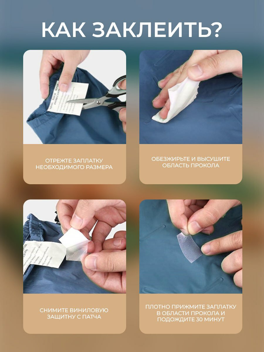 Надувной ячеистый матрас с подушкой (темно-синий) — фото 1