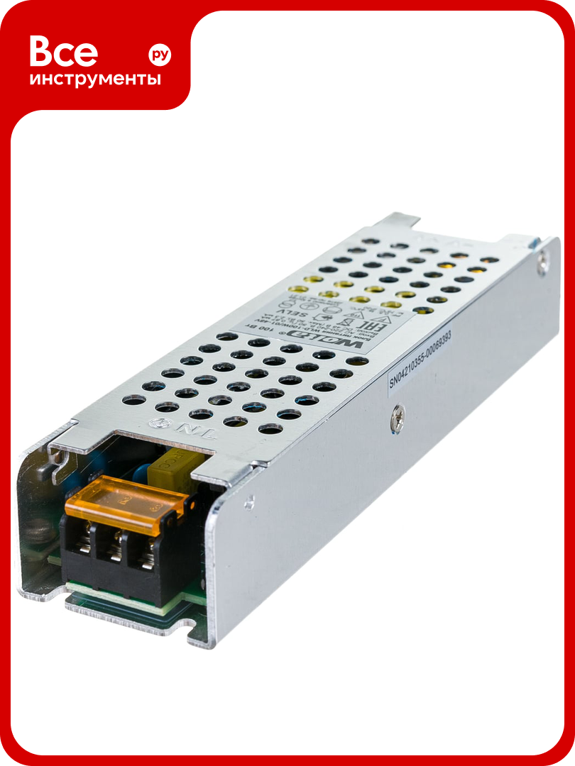 Блок питания Wolta для светодиодной ленты 100Вт 48В IP20 WLD-100W/01-48V
