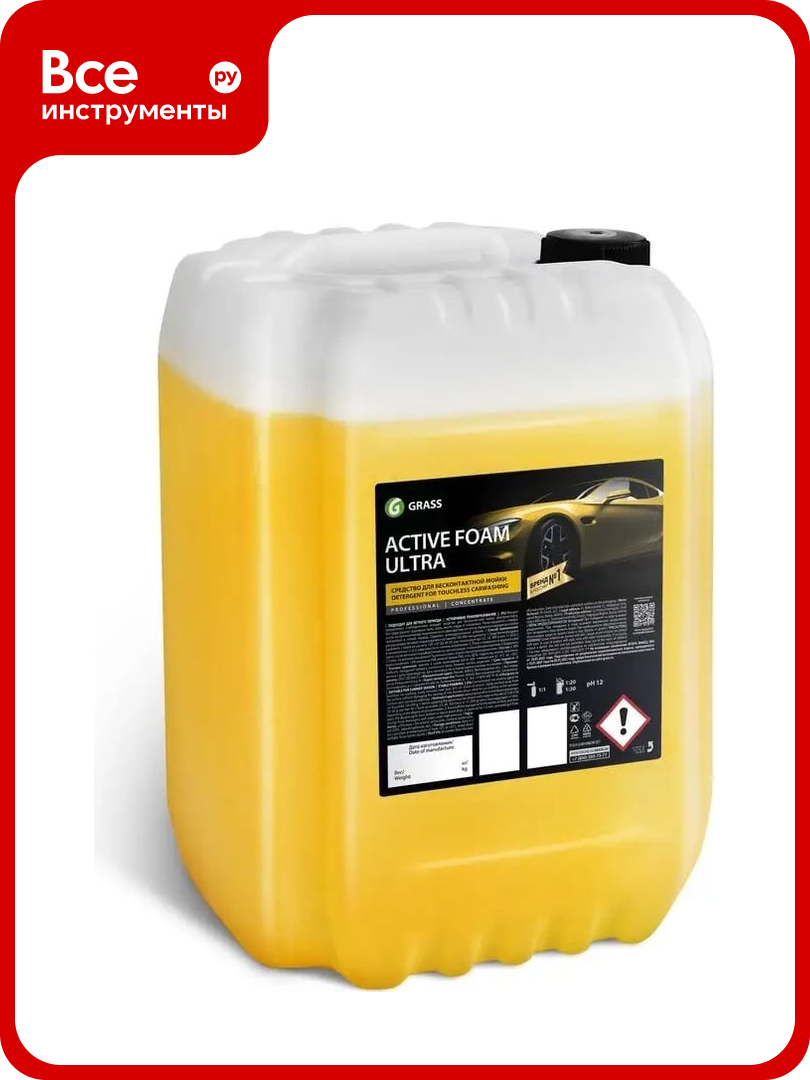 Активная пена Active Foam Ultra канистра 22 кг Grass 110494