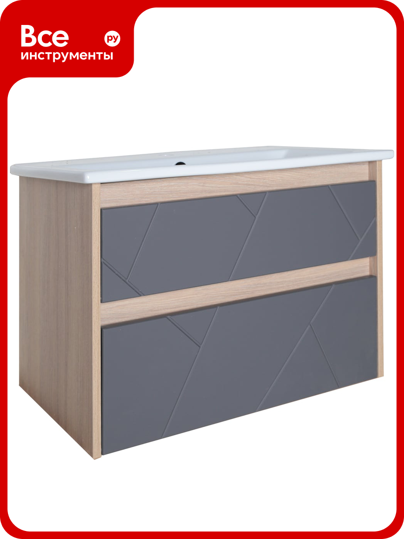 Подстолье асб мебель Диана 75 Gray подвесное под умывальник Элина 75 12026