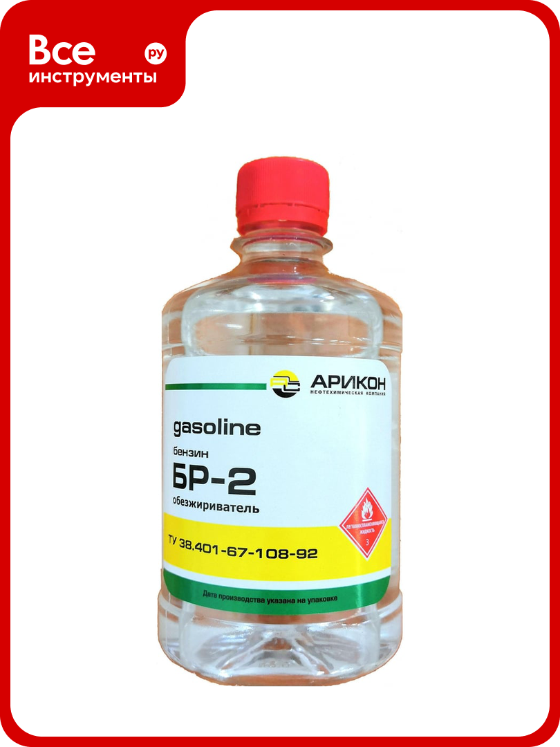 Нефрас Арикон БР-2 /С2 80(120) бутылка ПЭТ 0.5л BR205