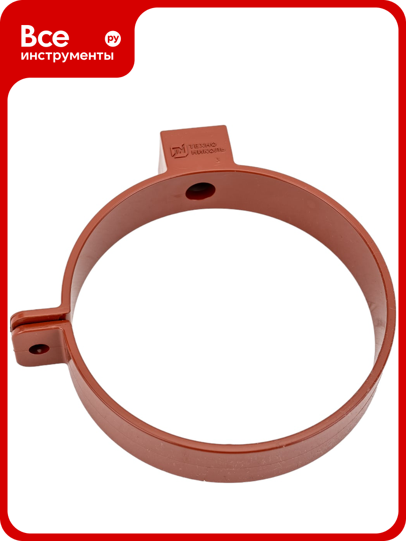 Универсальный хомут трубы Технониколь (ПВХ; длина 140 мм; красный; 1 шт) TN425865