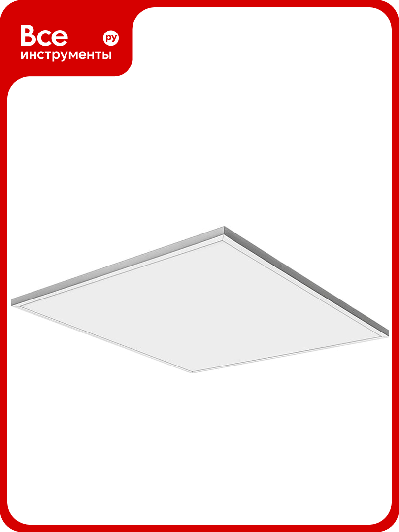 Светодиодный светильник CSVT AVRORA 90-32 opal-sand 595x595 IP20 4000К CRI90 ЦБ000019610