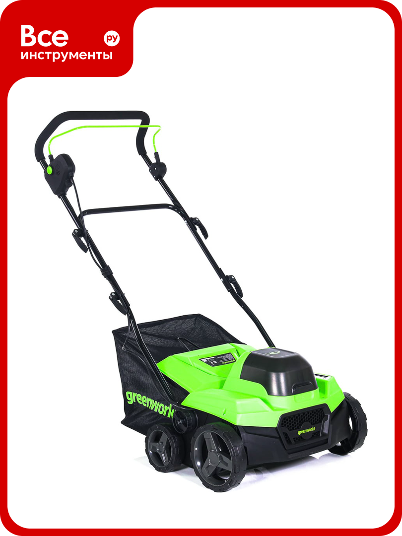 Аэратор-скарификатор аккумуляторный GreenWorks 40V бесщеточный c 1хАКБ 4Ач c USB и ЗУ 2517607USB4