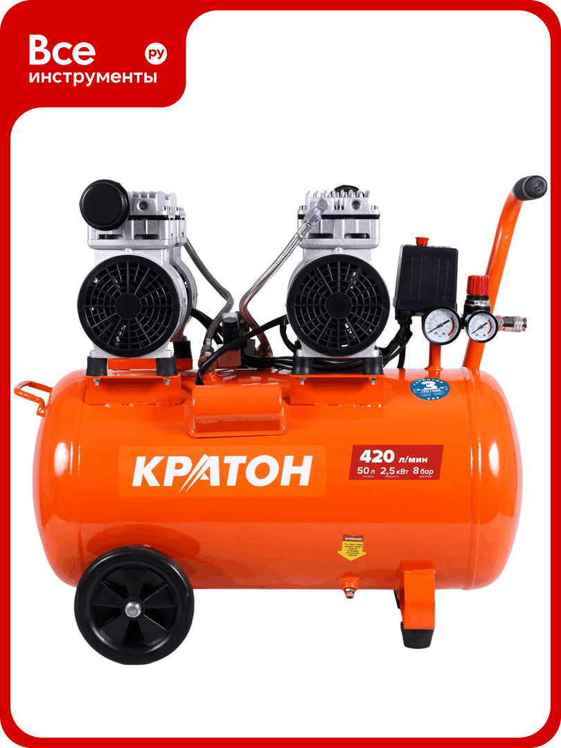 Компрессор с прямой передачей Кратон безмасляный AC-420-50-OFHS 3 01 01 056