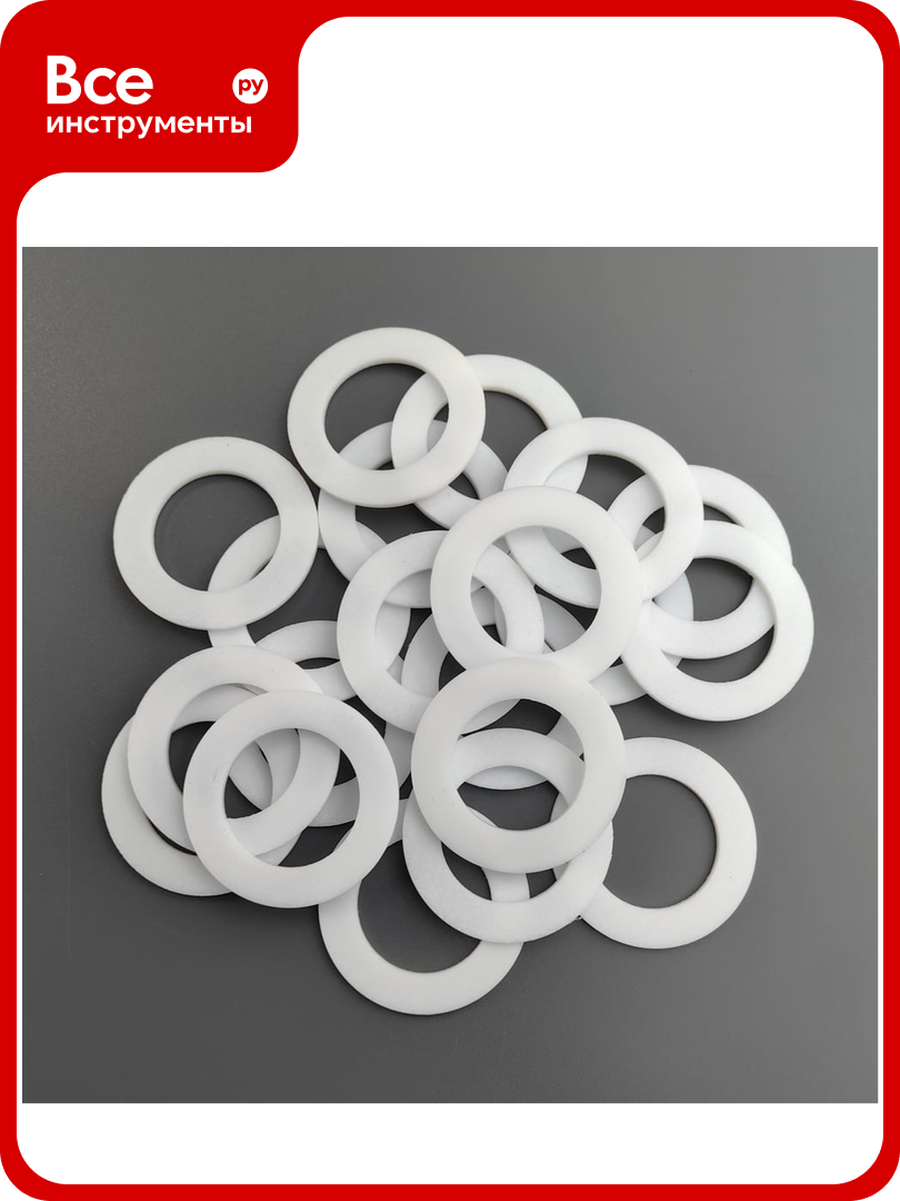 Фторопластовая прокладка HG 1 1/4