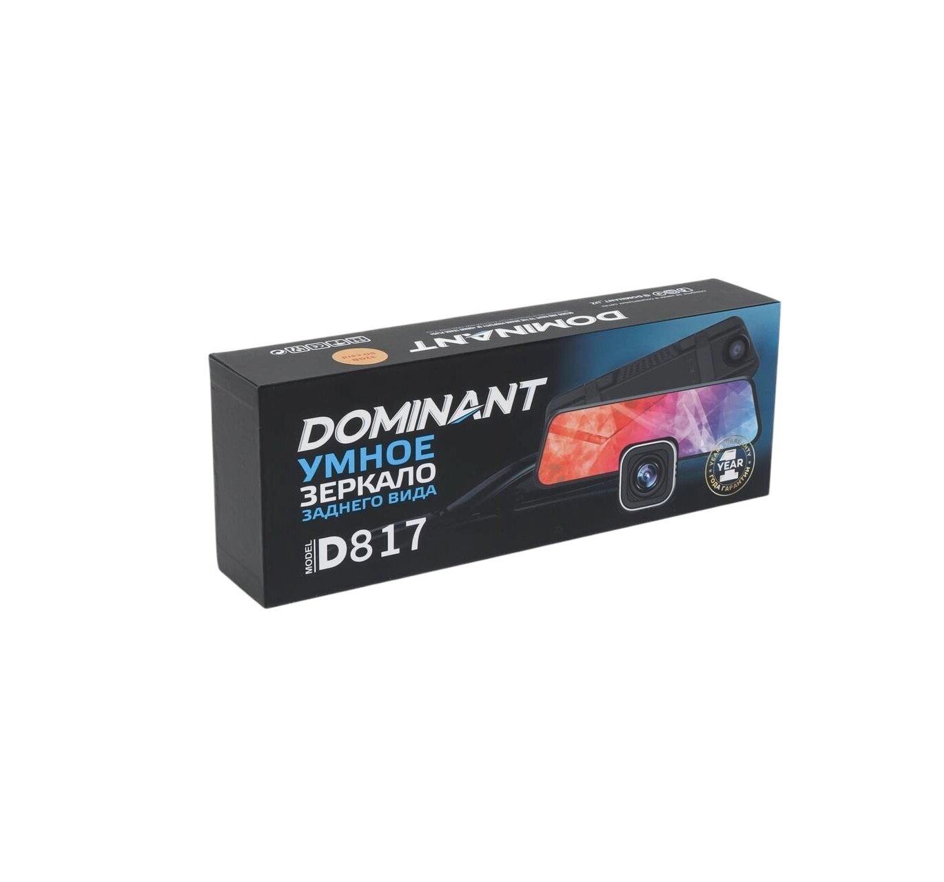 Видеорегистратор Dominant D817S, 2 камеры, G-сенсор, Wi-Fi, для авто