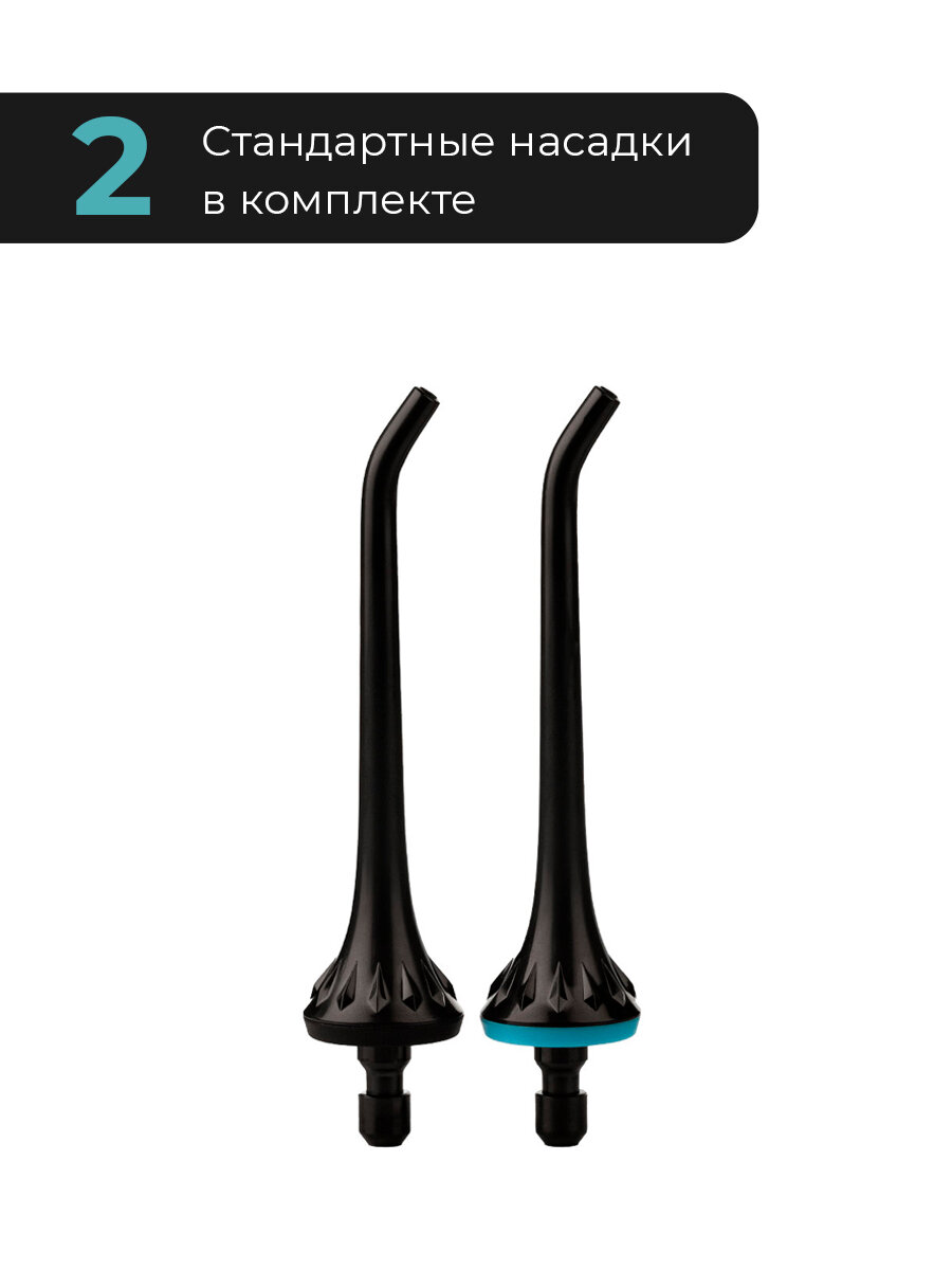 Ирригатор для зубов и десен Revyline RL 220 портативный черный, 2 насадки, для полости рта, для имплантов, для брекетов — фото 1
