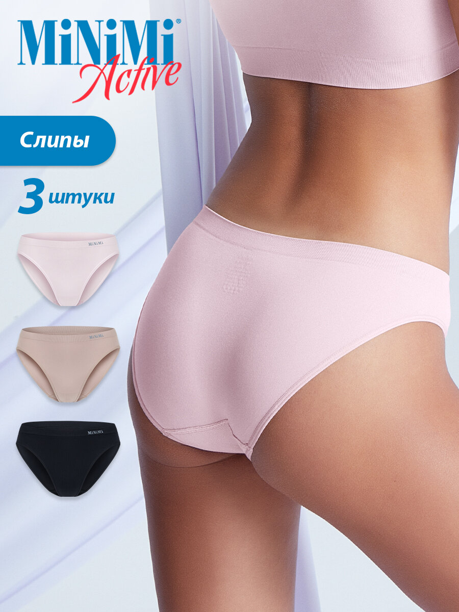 Трусы MiNiMi, комплект из 3 шт., размер 44/46 (S/M), розовый, черный, бежевый