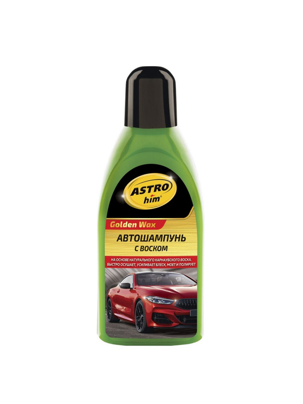Автошампунь "Астрохим" (500 мл) (с воском)