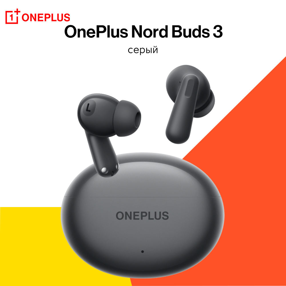 Беспроводные наушники OnePlus Nord Buds 3, E514A (Harmonic Gray), серый