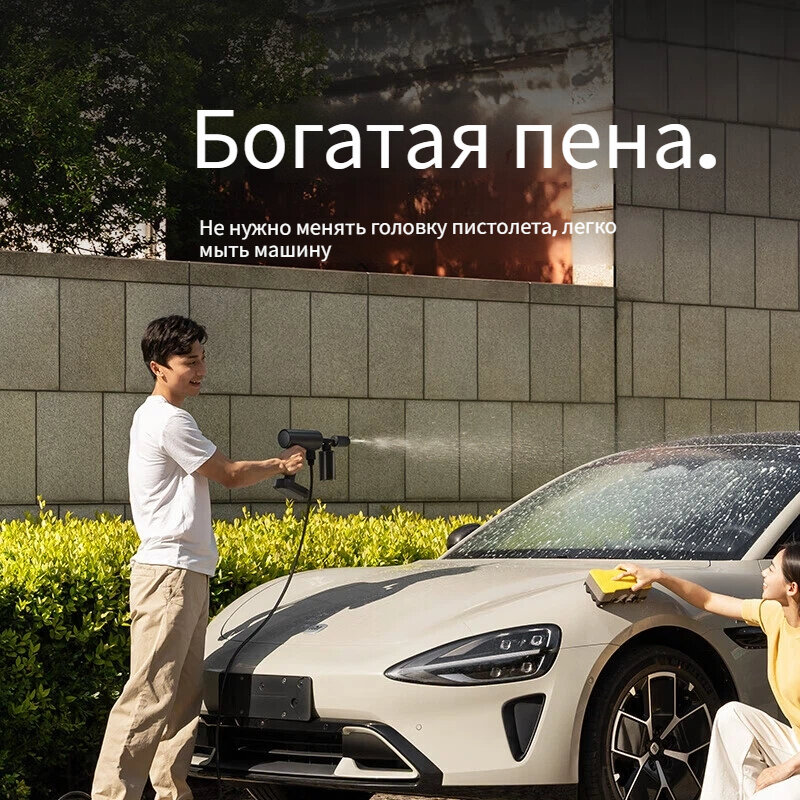 Мойки Высокого Давления Xiaomi Беспроводная мойка для автомобилей Xiaomi 2: быстрая зарядка, долгая работа, пеногенератор и регулируемое давление воды