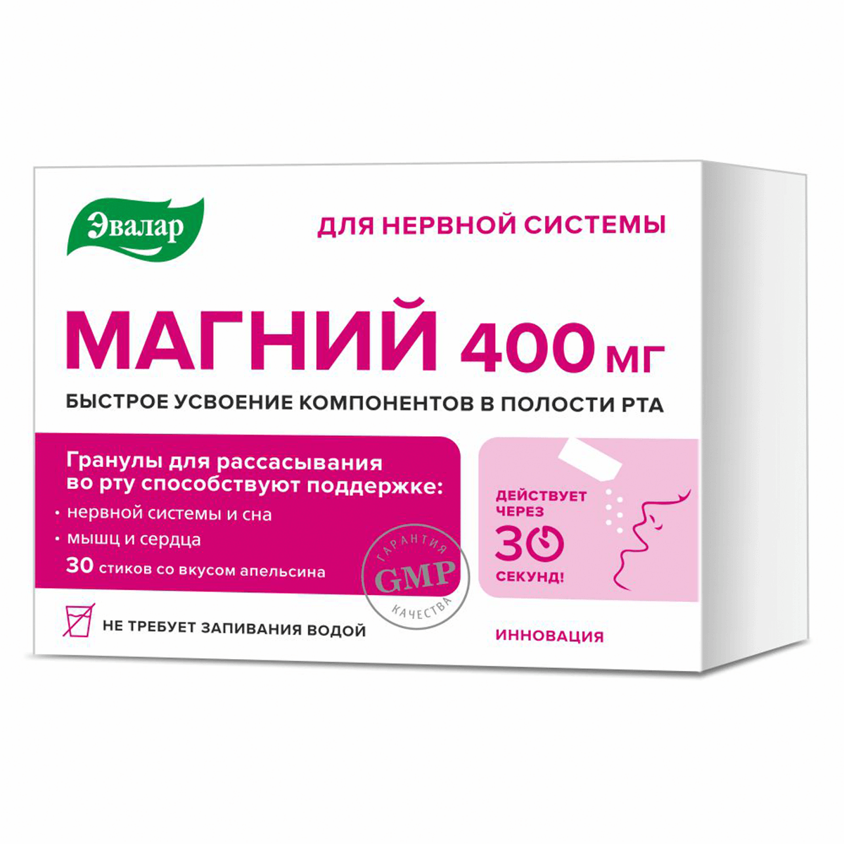 Картинки Магний 400 мг, 30 стиков, Эвалар