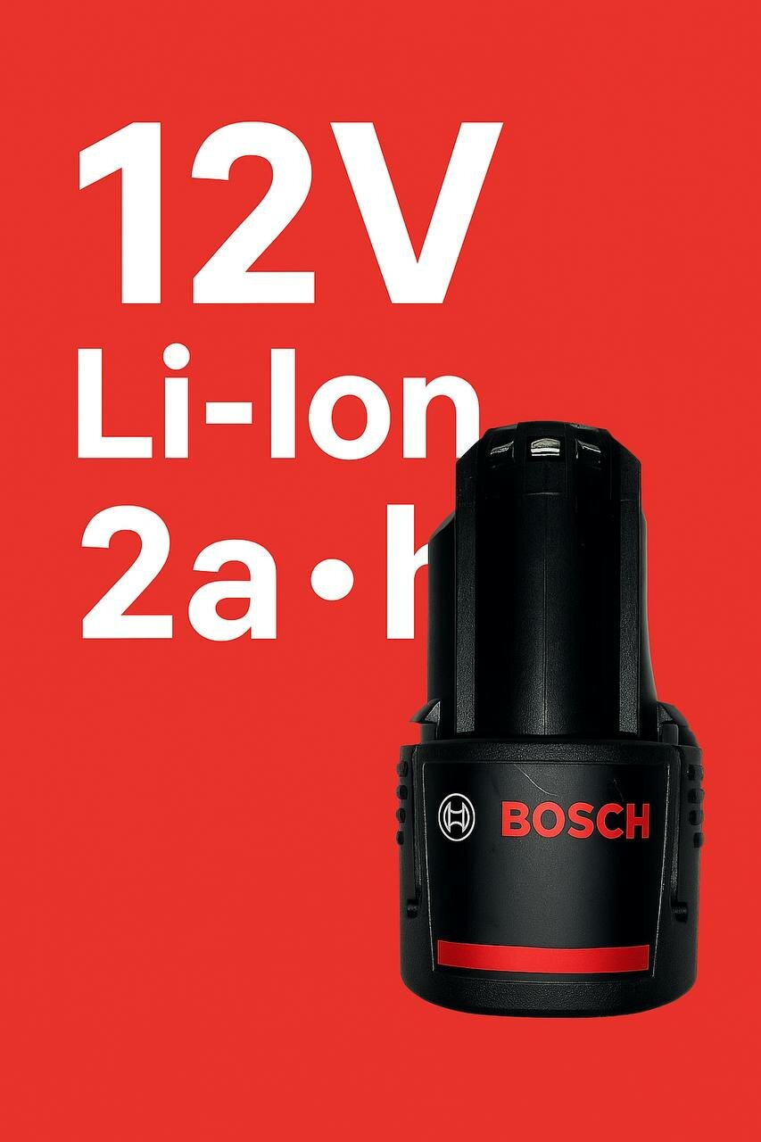 Аккумулятор для шуруповёрта Bosch GBA 12В 2.0 Ач LiIon 400 г