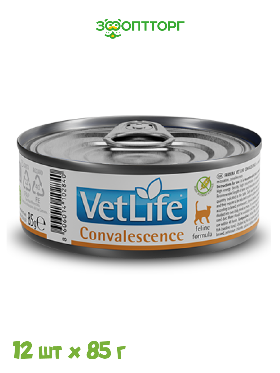 Влажный корм Vet Life Cat Convalescence консервы для кошек в период восстановления Курица, 85 г х 12 шт.