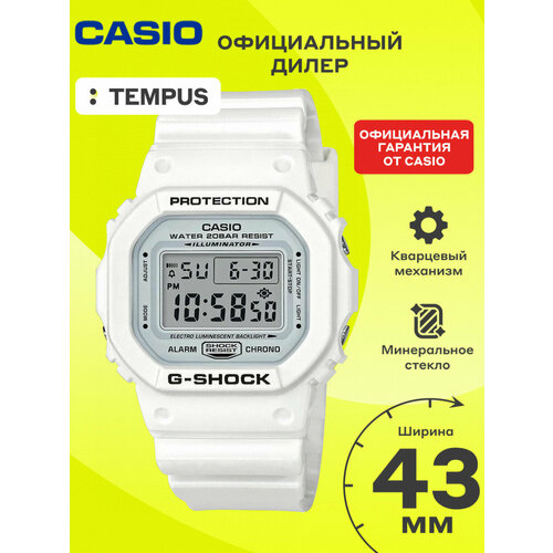 Casio 1155437724