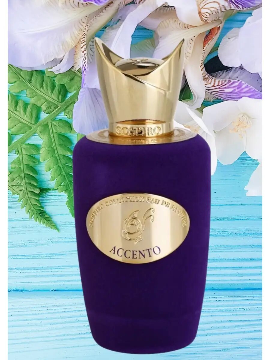 Парфюмерная вода ароматний, женские, унисекс, восточные, 100мл — фото 1