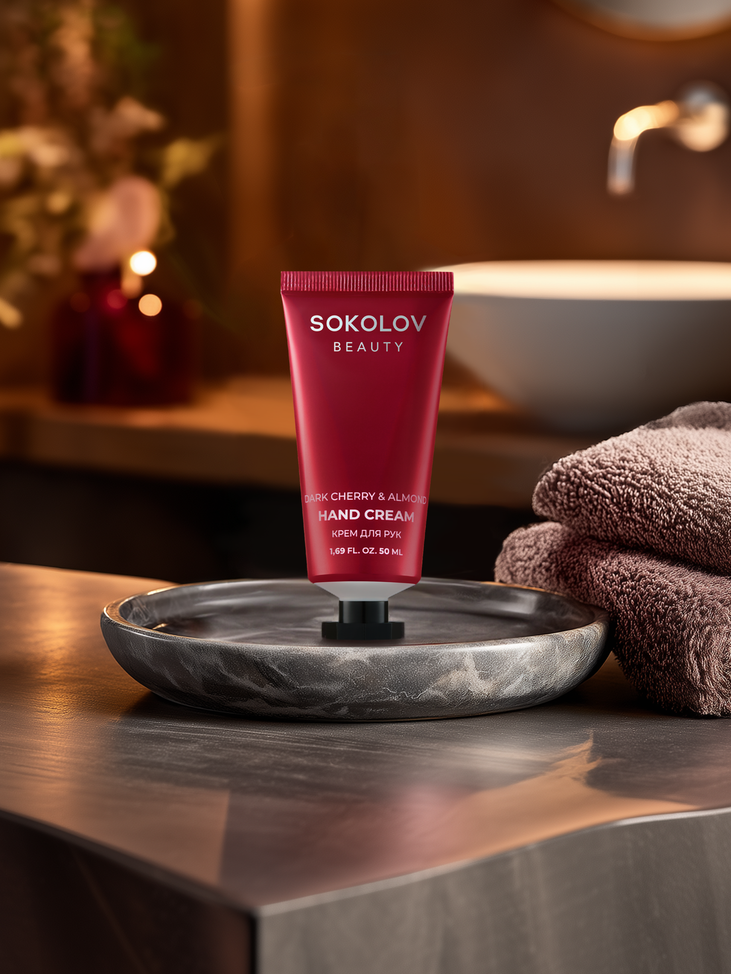 Крем для рук Dark Cherry & Almond, 50 мл SOKOLOV 44052928 — фото 1