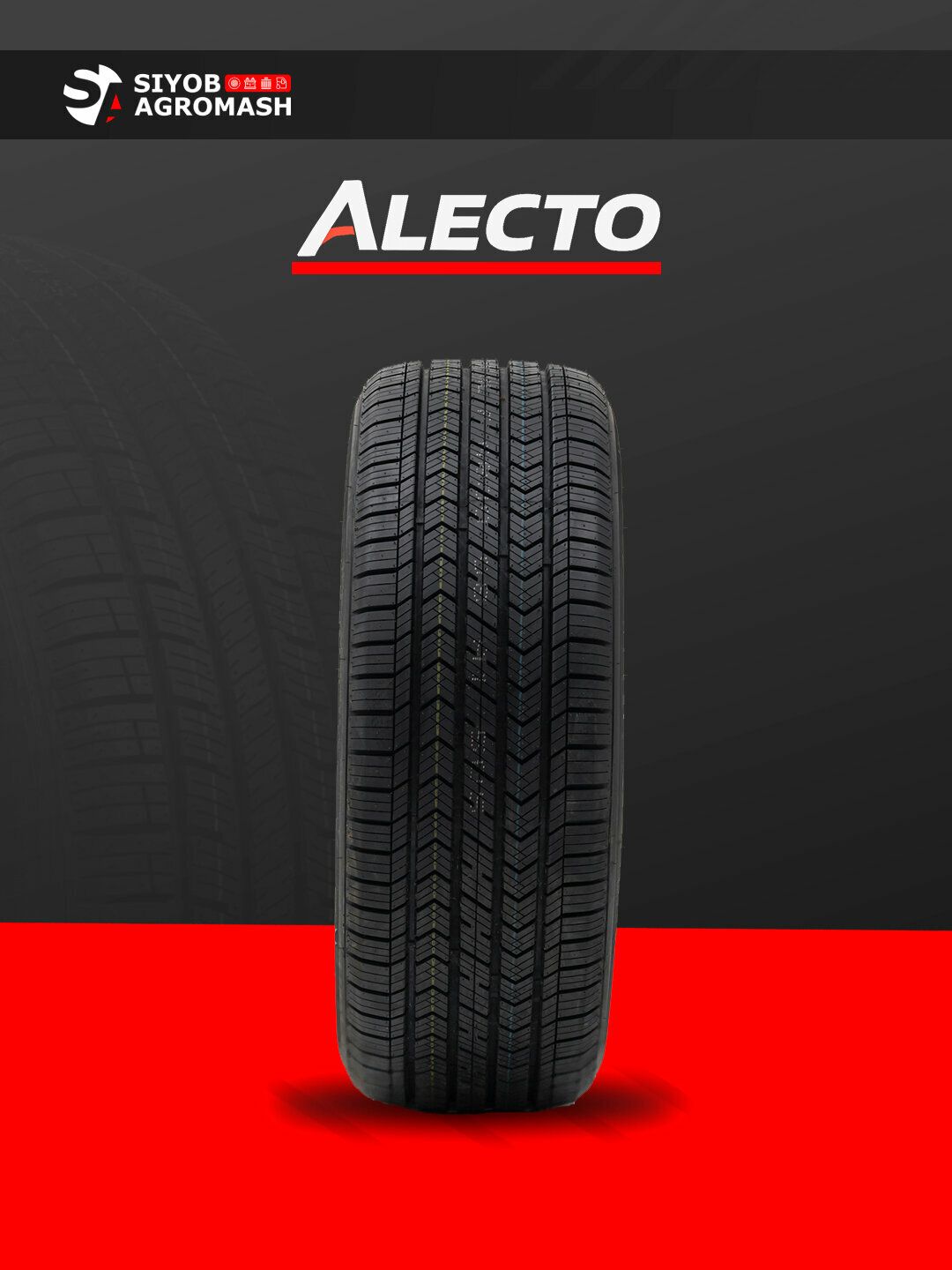 Шины ALECTO, всесезонные, 2025 — фото 1