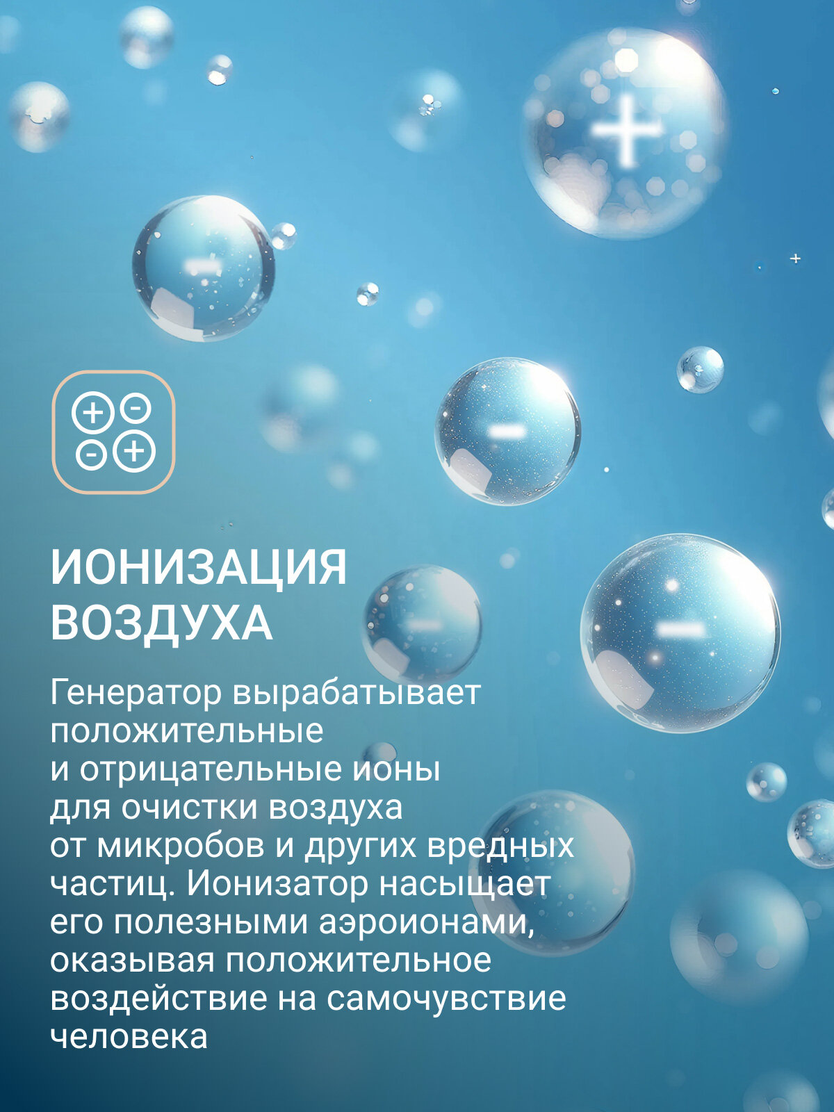 Увлажнитель ультразвуковой GoldStar GSHE 515 — фото 1