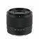 Объектив Viltrox AF 40mm F2.5 FF E-mount