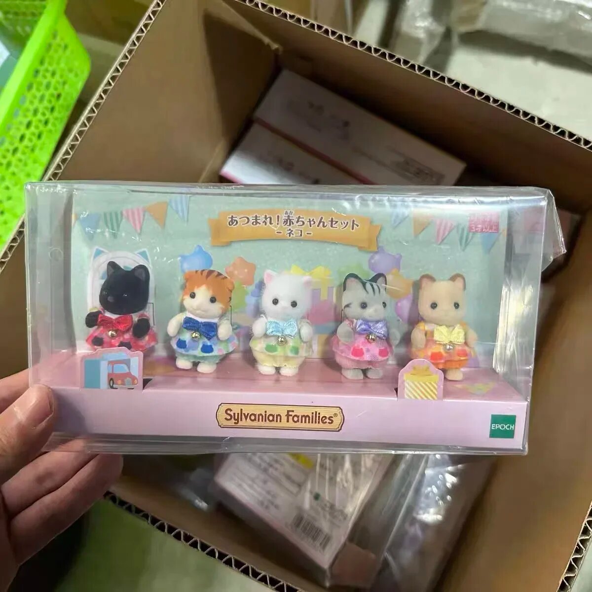 Игровой набор Sylvanian Families Друзья-балерины - фото №6