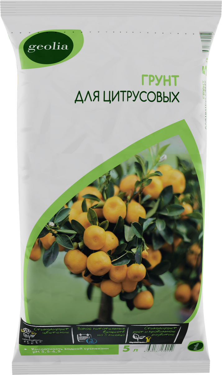 Грунт Geolia для цитрусовых 5 л
