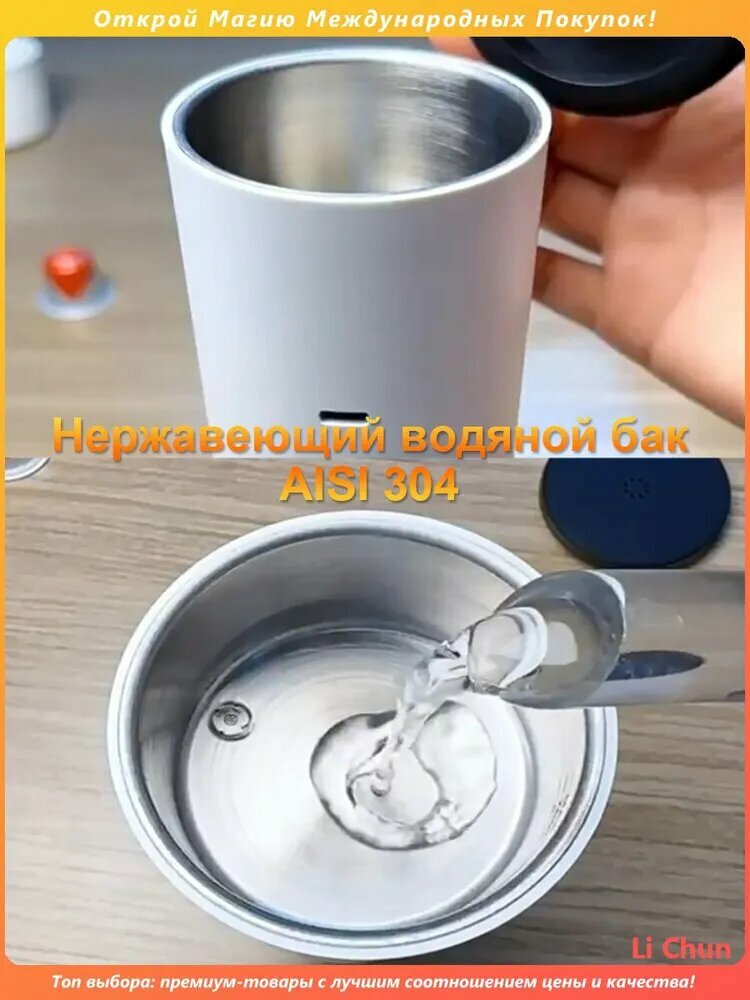 Изображение Xiaomi Кофеварка комбинированная XYD003, хаки